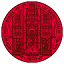Heidelberg University favicon